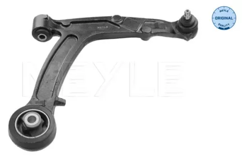 Control/Trailing Arm, wheel suspension MEYLE 216 050 0027)