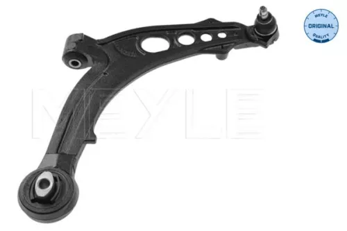 Control/Trailing Arm, wheel suspension MEYLE 216 050 0005)