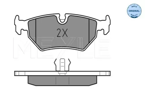 Brake Pad Set, disc brake MEYLE 025 212 7517)
