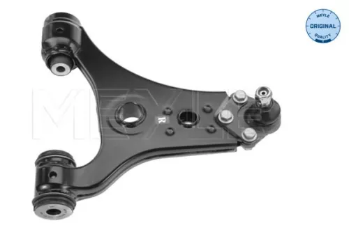 Control/Trailing Arm, wheel suspension MEYLE 016 050 0042)