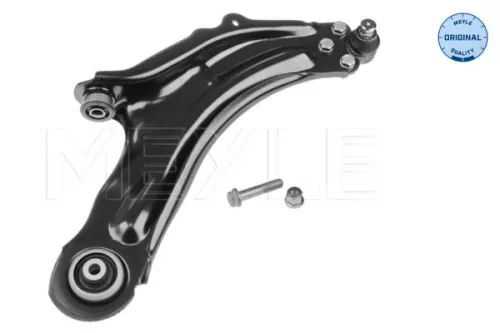 Control/Trailing Arm, wheel suspension MEYLE 16-16 050 0046)