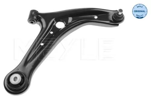 Control/Trailing Arm, wheel suspension MEYLE 716 050 0044)