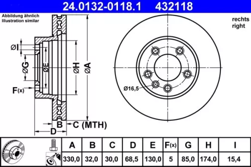 Brake Disc ATE 24.0132-0118.1)