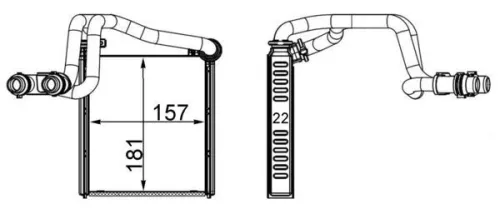 Heat Exchanger, interior heating MAHLE AH 252 000S)