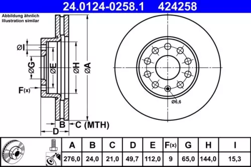 Brake Disc ATE 24.0124-0258.1)