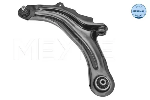 Control/Trailing Arm, wheel suspension MEYLE 16-16 050 0069)