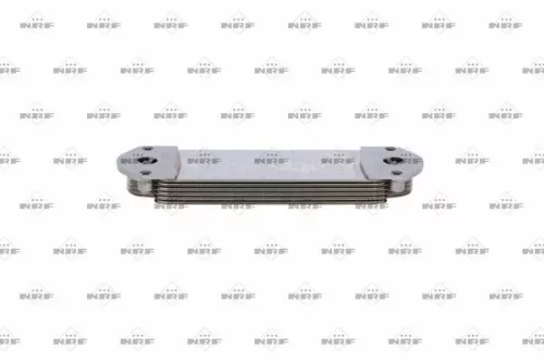 Oil Cooler, engine oil  31768)