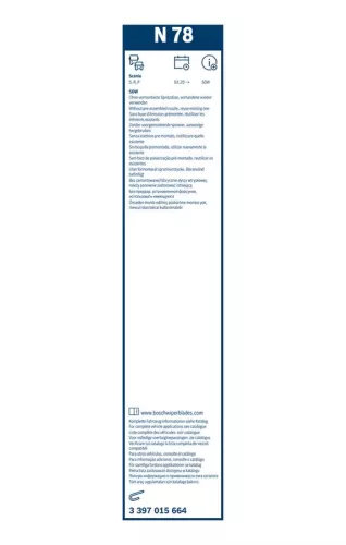 Wiper Blade BOSCH 3 397 015 664)